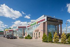 Торговый центр и ресторан в шаговой доступности
